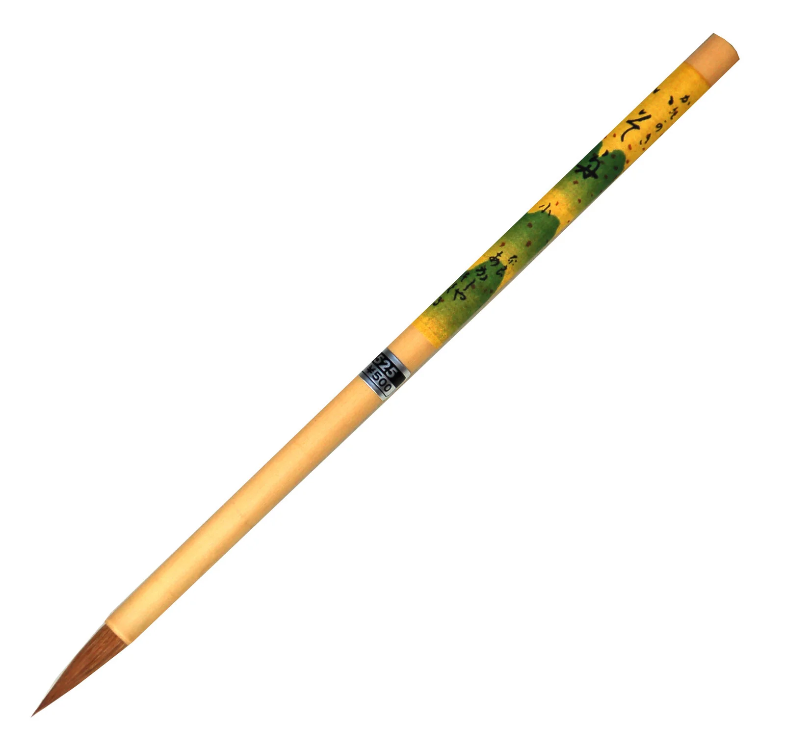 Akashiya Decorative Japanese Calligraphy Brush - Image 4