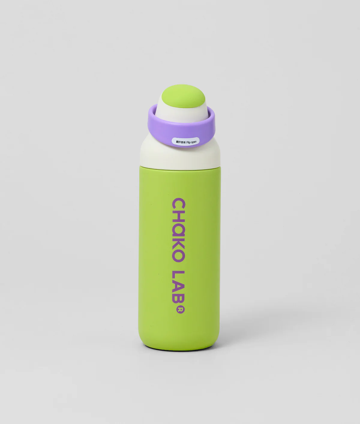 Chako Lab Kada Insulated Bottle Green/Purple 700ml - Image 3