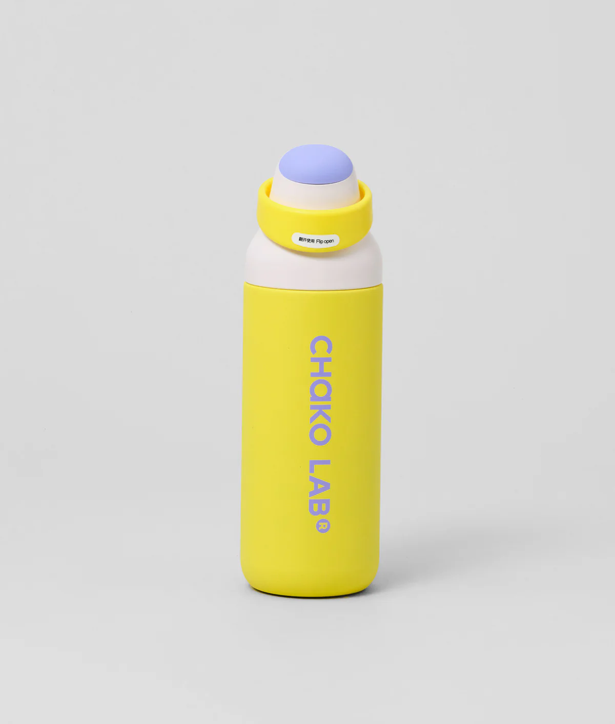 Chako Lab Kada Insulated Bottle Yellow/Purple 700ml - Image 3