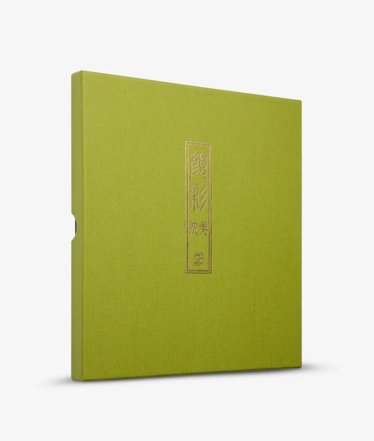 KURETAKE Gansai Tambi Japanese Watercolour Set 24 Colours II - Image 3