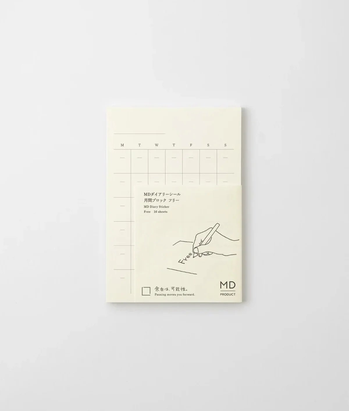 MD Paper Diary Stickers