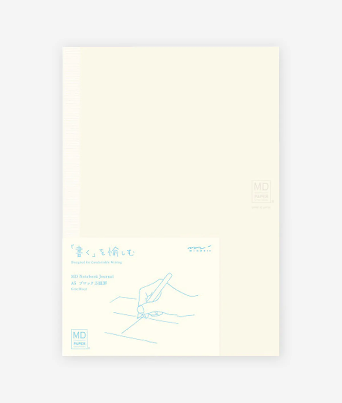 MD Paper A5 Grid Journal Notebook
