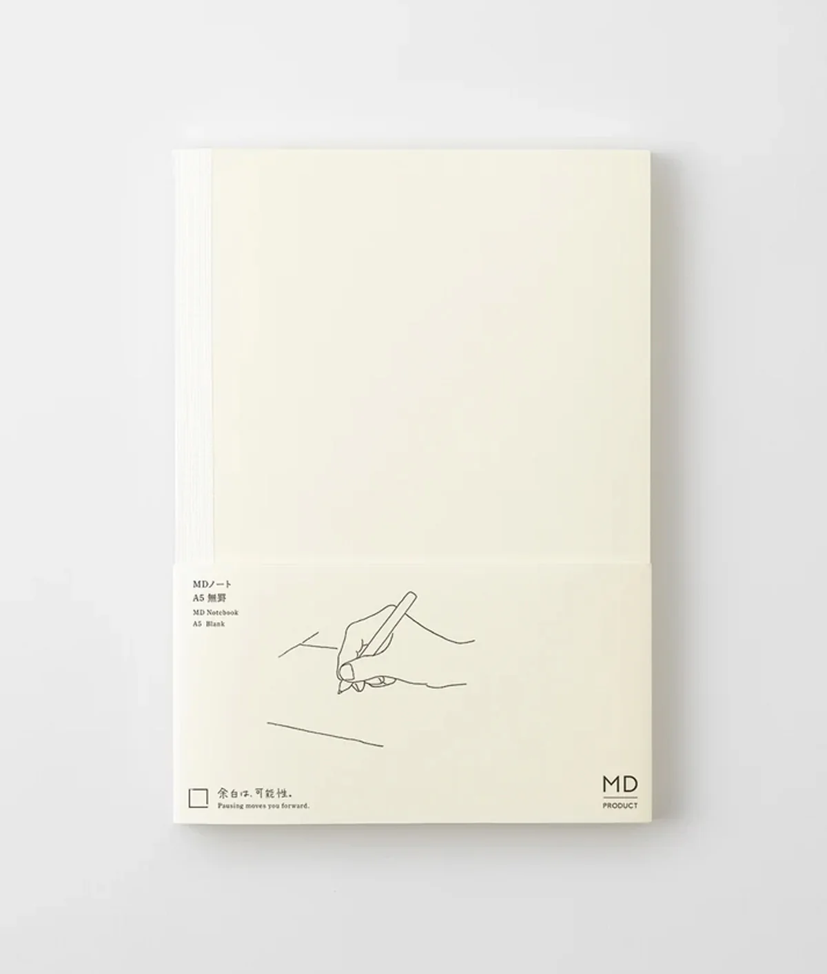 MD Paper A5 Blank Notebook