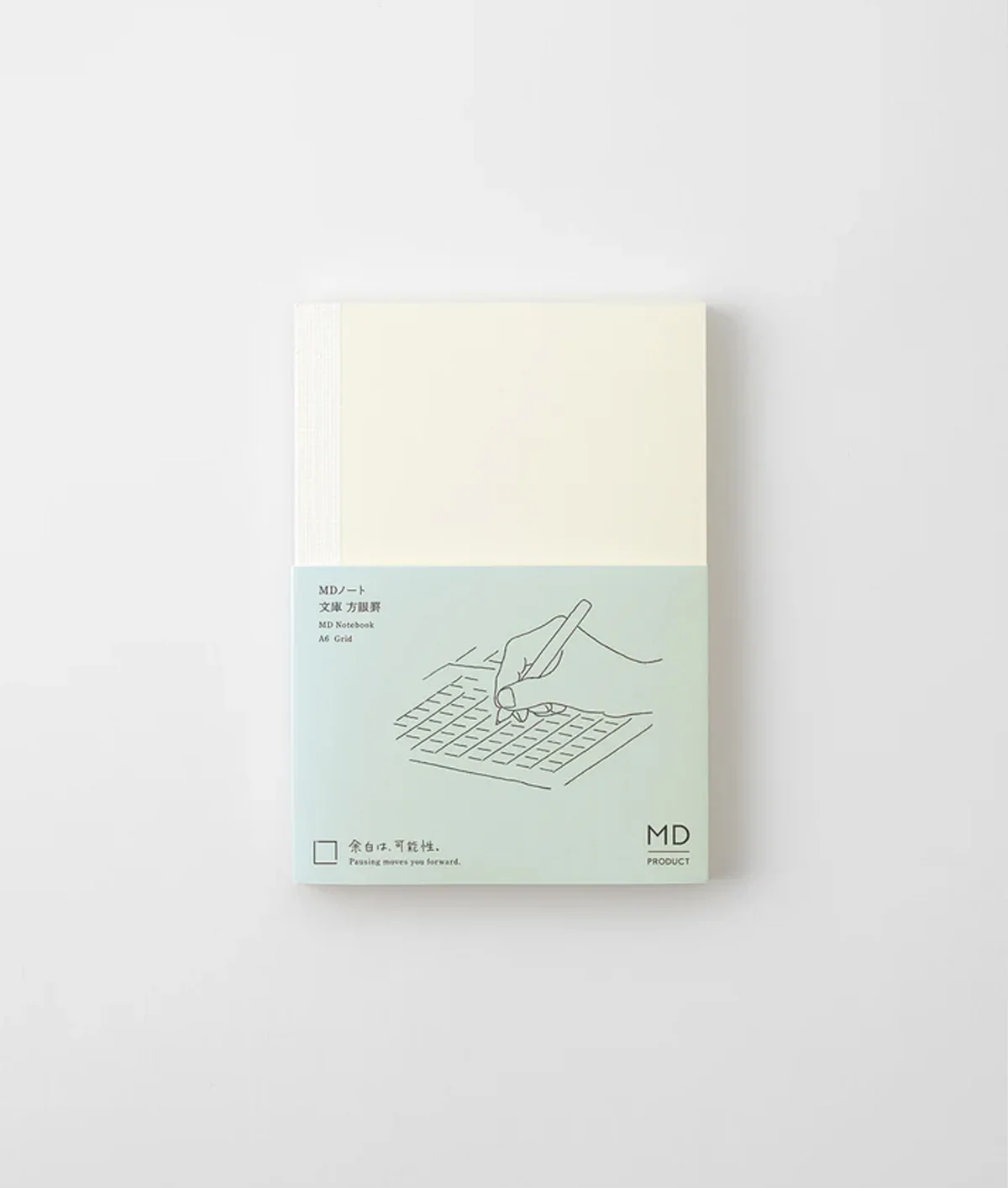 MD Paper A6 Grid Notebook