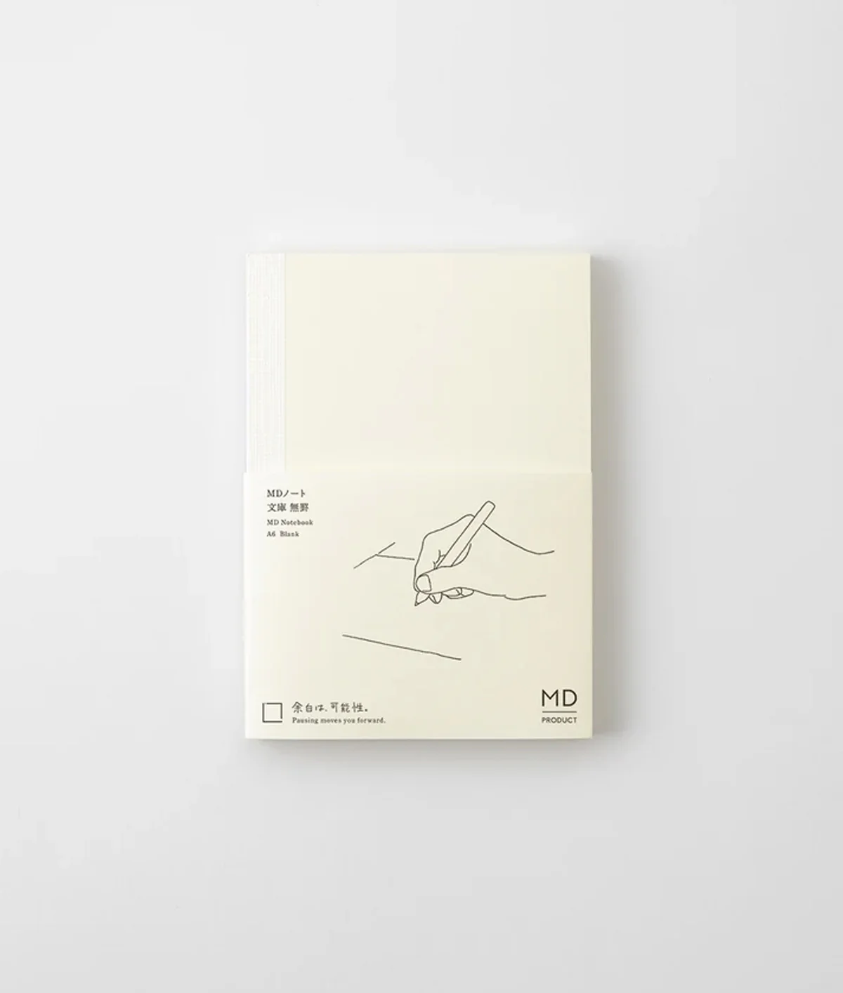 MD Paper A6 Plain Notebook