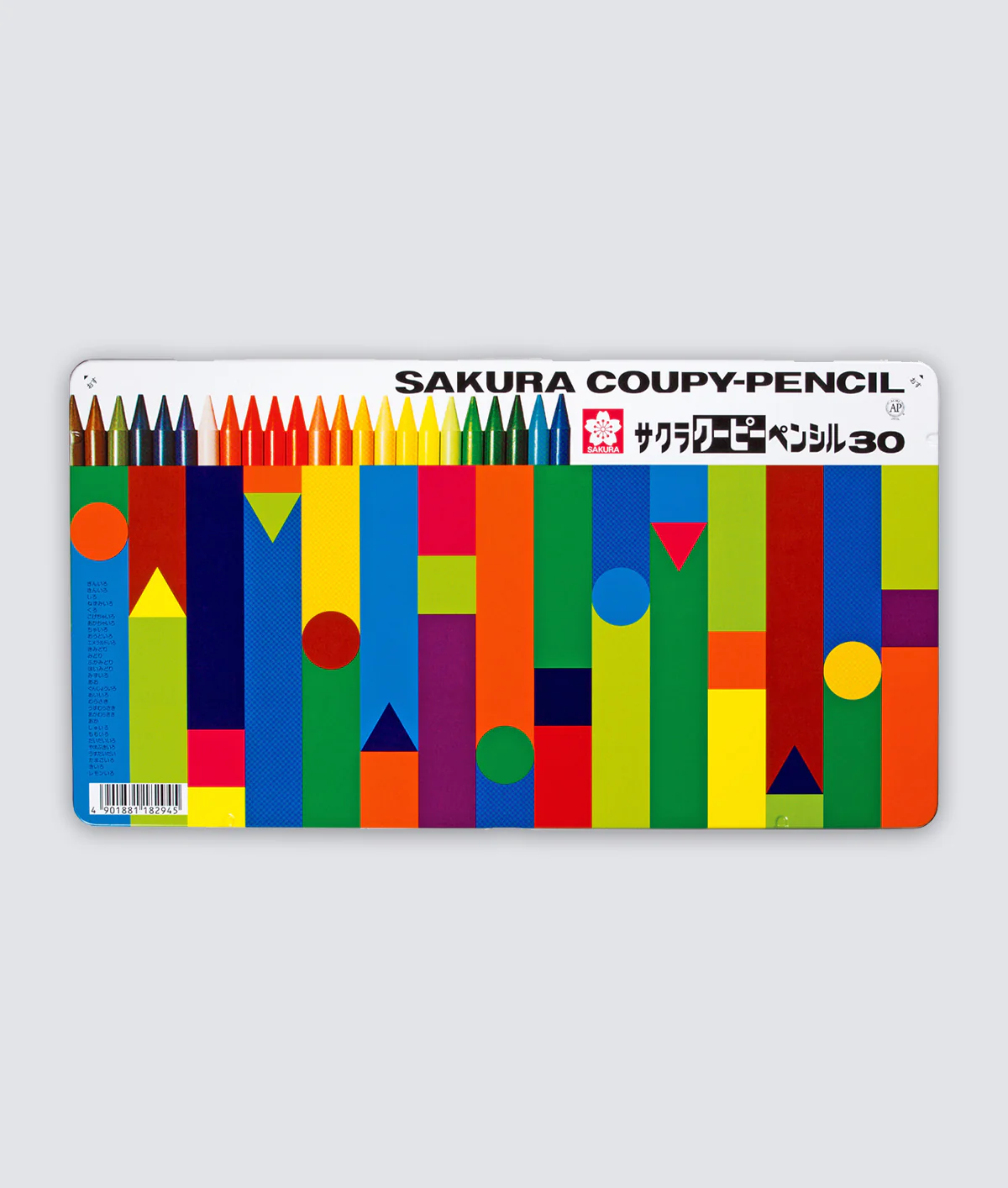 Sakura Coupy-Pencil 30 Set