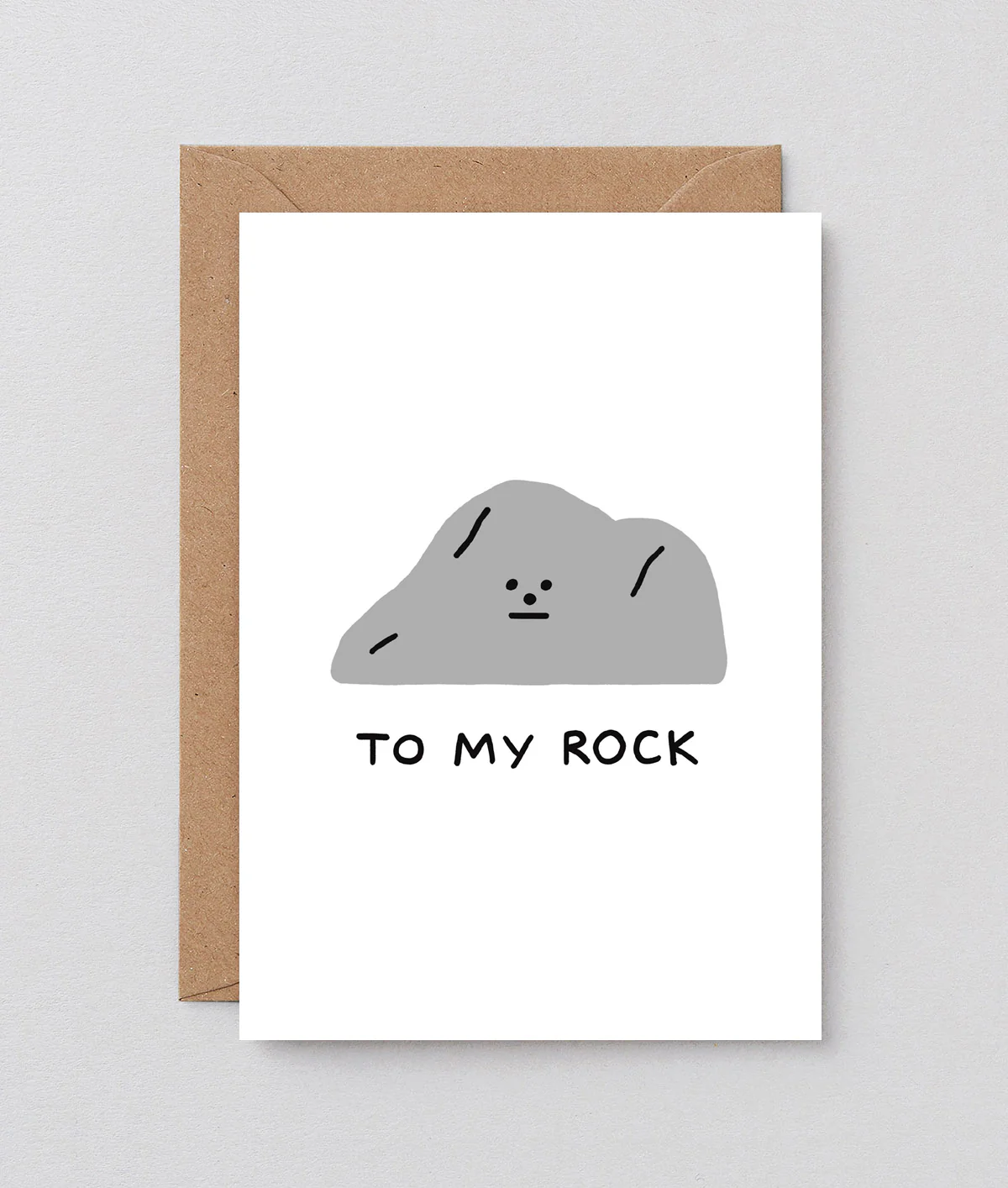 To My Rock