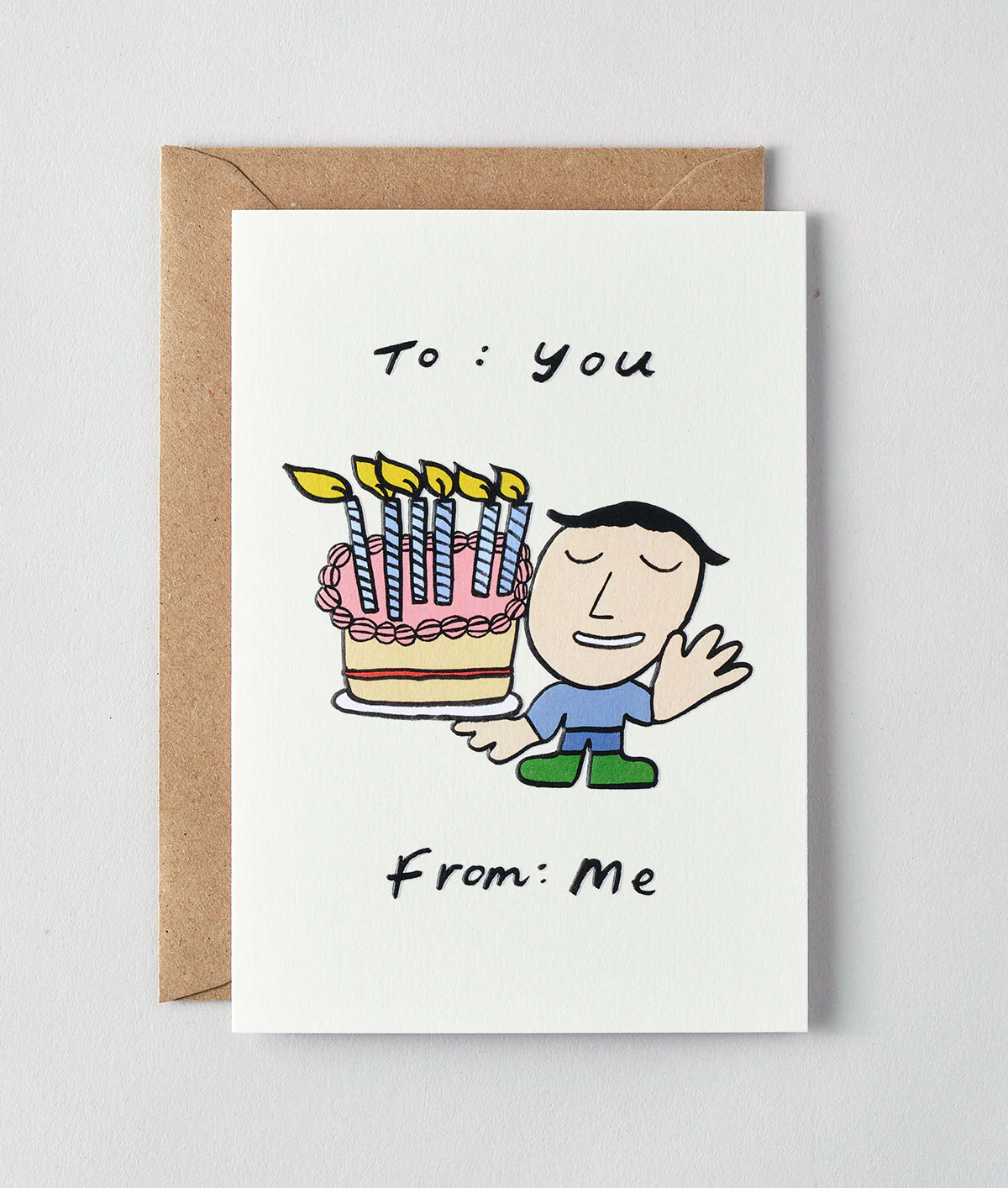 To You From Me