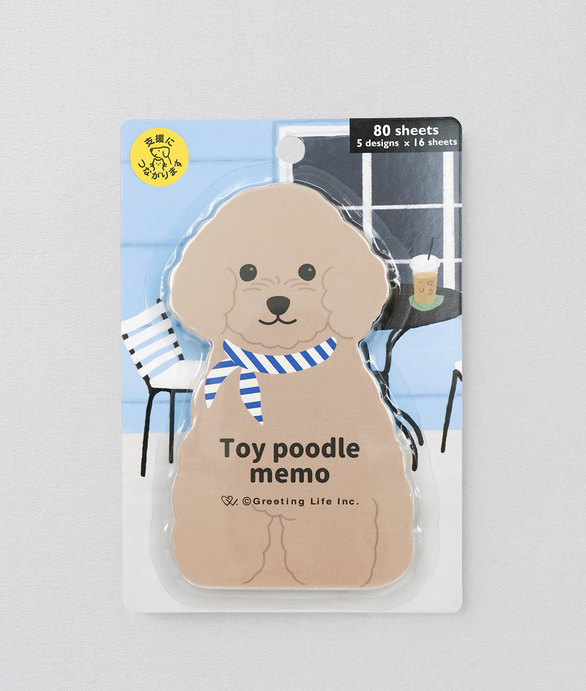Toy Poodle Memo Pad