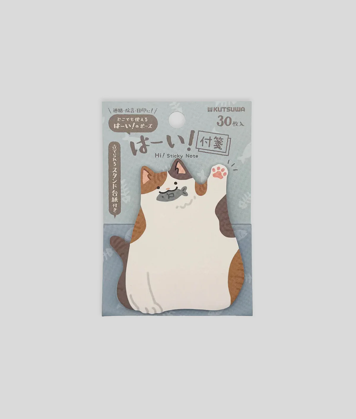 Waving Cat with Fish Sticky Notes